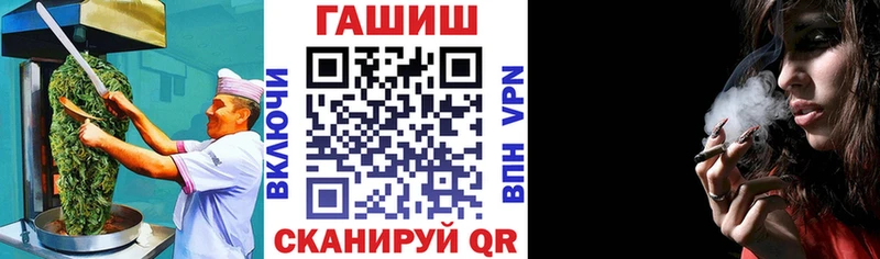 Cannafood марихуана Судак