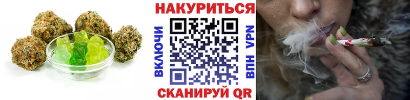Cannafood конопля  где купить наркотик  Судак 