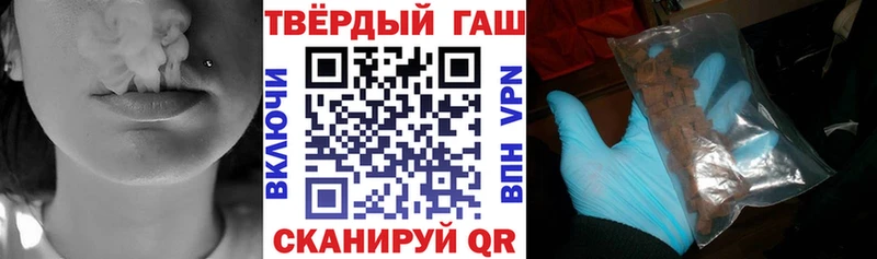 ОМГ ОМГ ССЫЛКА  Судак  Гашиш Ice-O-Lator  закладки 