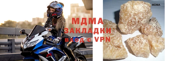 не бодяженный Аркадак