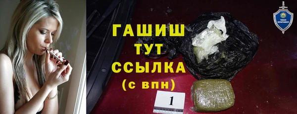 не бодяженный Аркадак