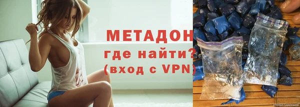 не бодяженный Аркадак