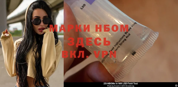 не бодяженный Аркадак