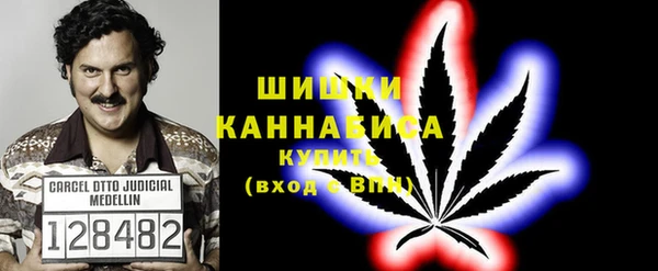 дурь Армянск