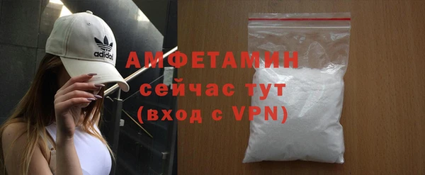 дурь Армянск
