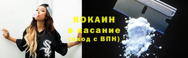 не бодяженный Аркадак