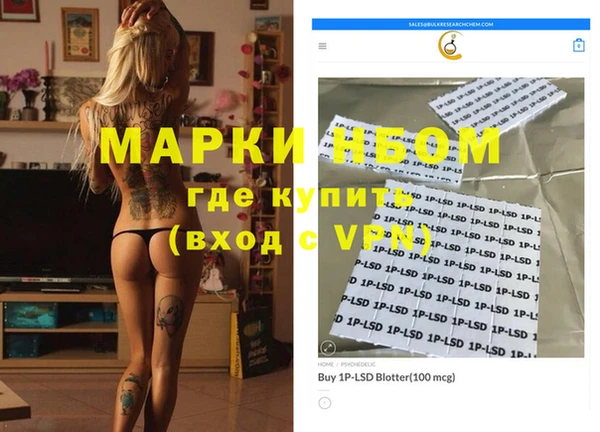 не бодяженный Аркадак