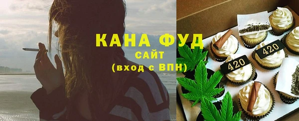 не бодяженный Аркадак