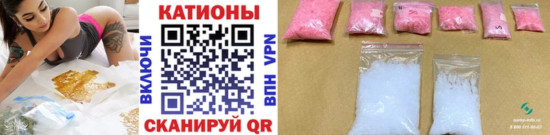 наркотики Судак Меф мука