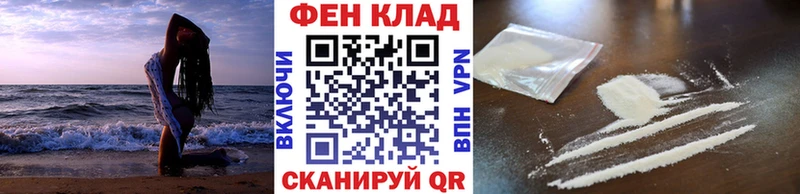 Метамфетамин пудра  дарнет шоп  Судак 